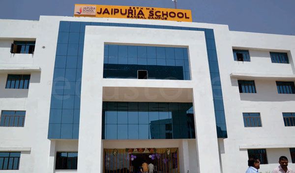 Jaipuriya School